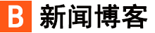 达坂城区娱乐网